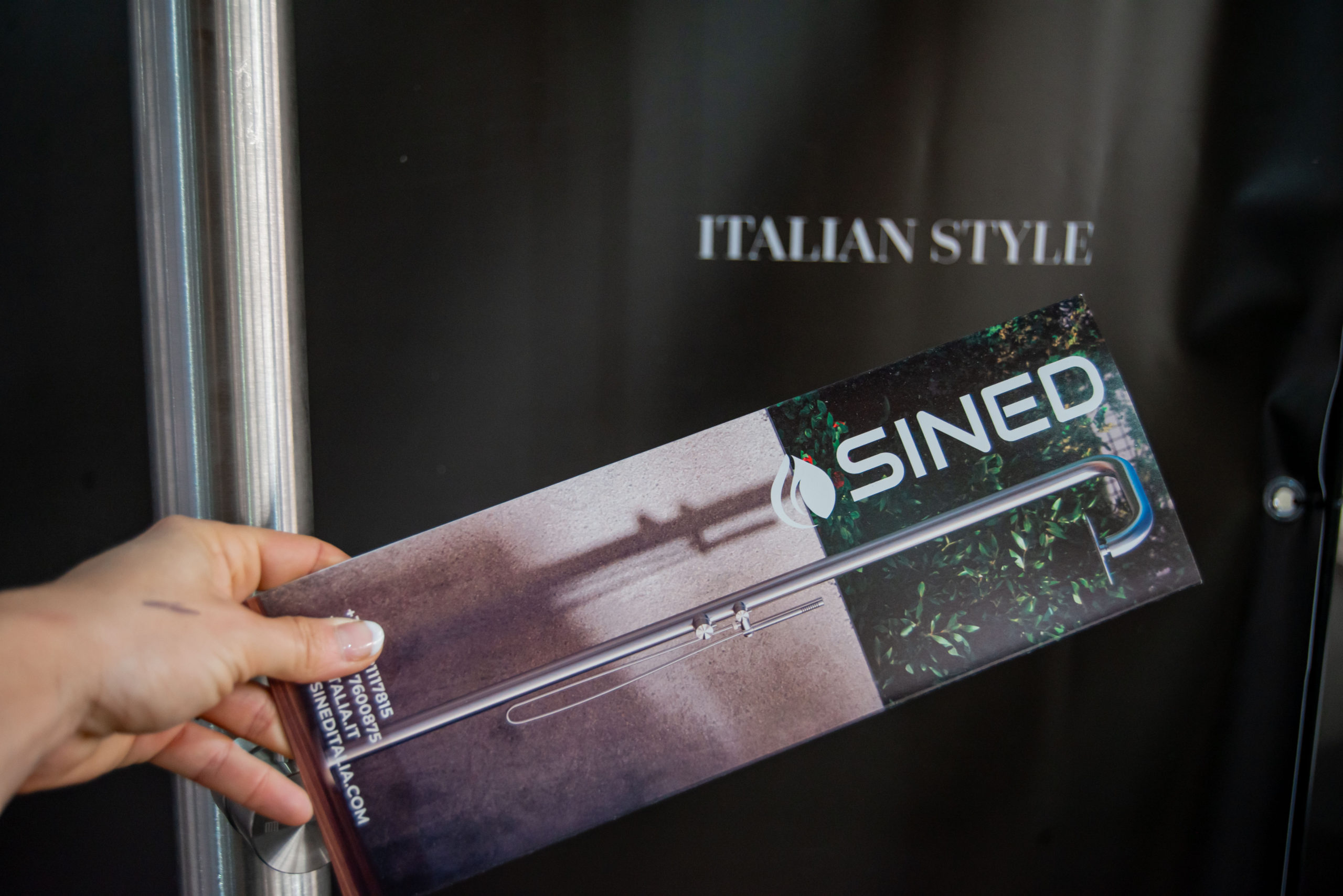 SINED at Piscina & Wellness Barcelona
